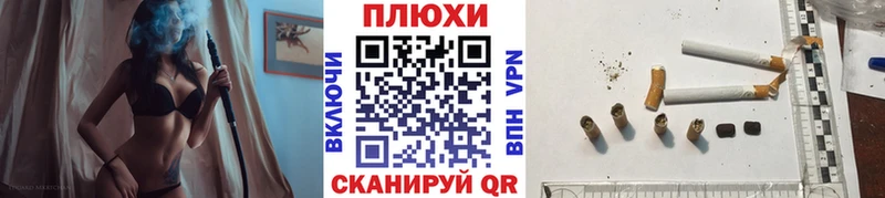 Купить закладки  Великий Устюг  ГАШ убойный 