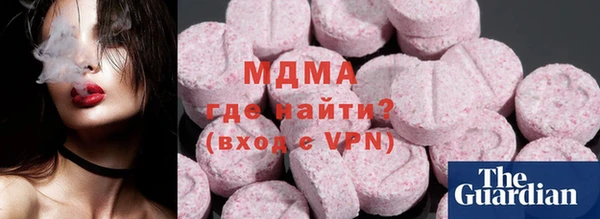 jwh Верхний Тагил
