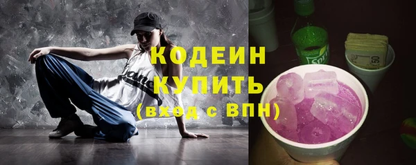 jwh Верхний Тагил