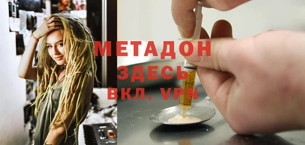 ПСИЛОЦИБИНОВЫЕ ГРИБЫ Верхнеуральск