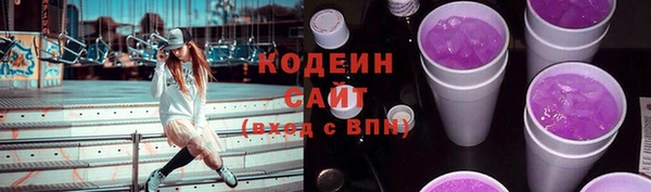 jwh Верхний Тагил