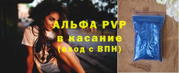 ПСИЛОЦИБИНОВЫЕ ГРИБЫ Верхнеуральск