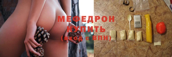 каннабис Верея