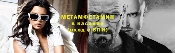 каннабис Верея