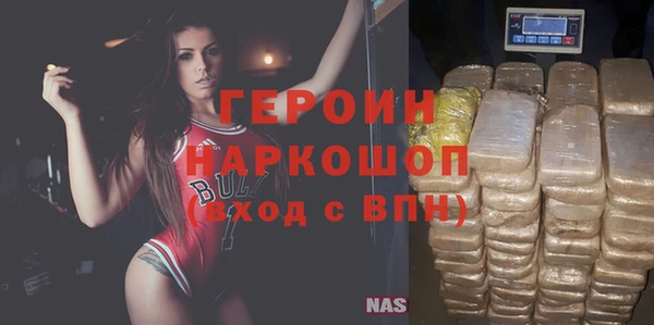 ПСИЛОЦИБИНОВЫЕ ГРИБЫ Верхнеуральск