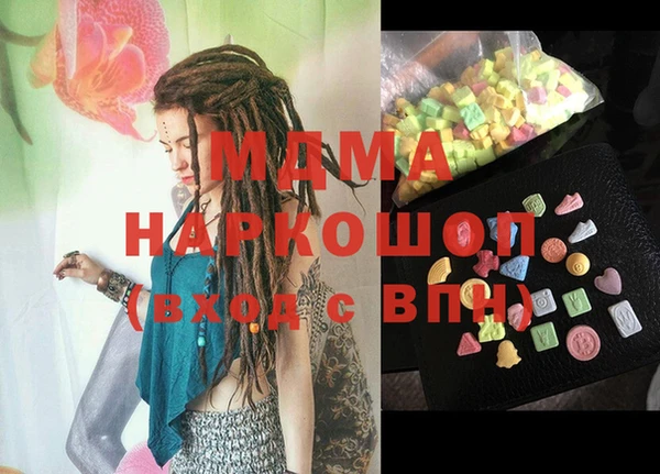 jwh Верхний Тагил
