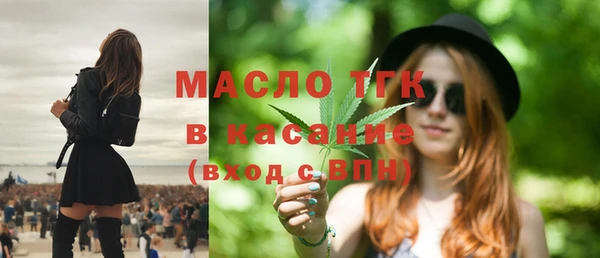 каннабис Верея