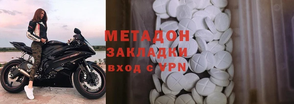 jwh Верхний Тагил