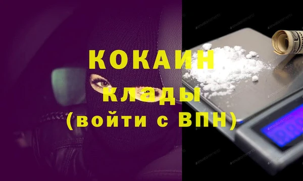 jwh Верхний Тагил