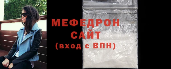 ПСИЛОЦИБИНОВЫЕ ГРИБЫ Верхнеуральск