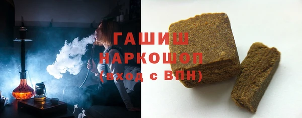каннабис Верея