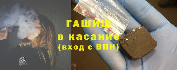 каннабис Верея