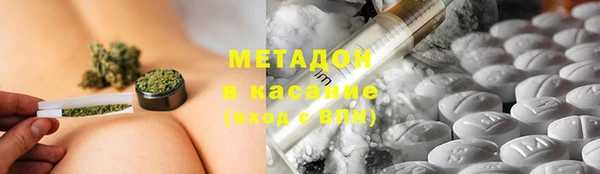 каннабис Верея