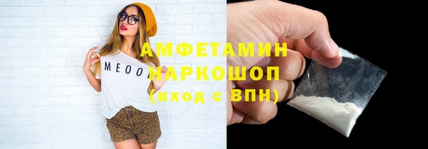 каннабис Верея