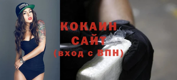 ПСИЛОЦИБИНОВЫЕ ГРИБЫ Верхнеуральск