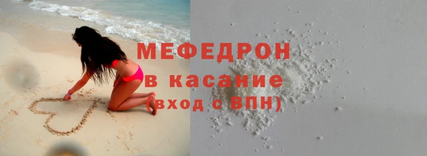 ПСИЛОЦИБИНОВЫЕ ГРИБЫ Верхнеуральск