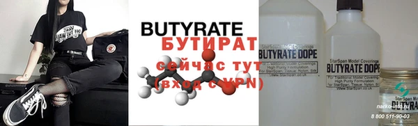 jwh Верхний Тагил