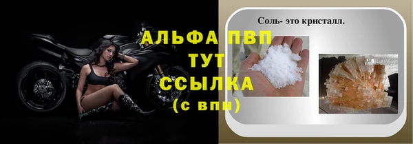 ПСИЛОЦИБИНОВЫЕ ГРИБЫ Верхнеуральск