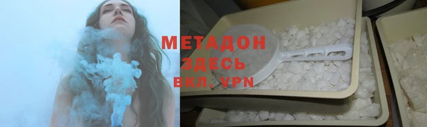 jwh Верхний Тагил