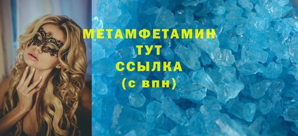 jwh Верхний Тагил