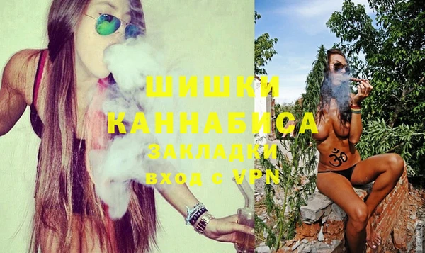 jwh Верхний Тагил