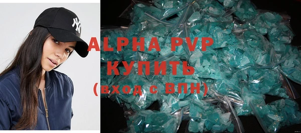 jwh Верхний Тагил