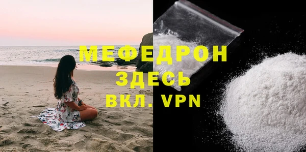 ПСИЛОЦИБИНОВЫЕ ГРИБЫ Верхнеуральск