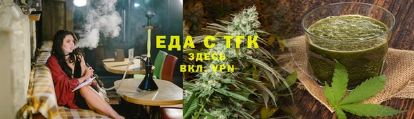 jwh Верхний Тагил