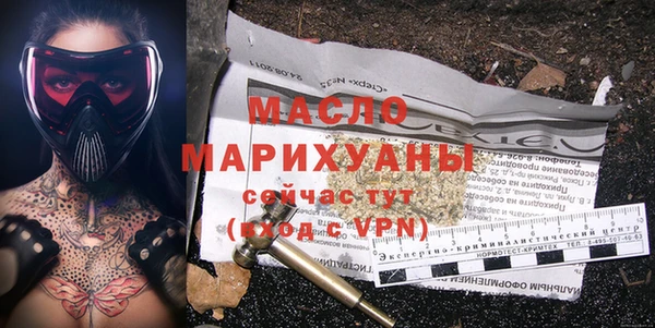 jwh Верхний Тагил