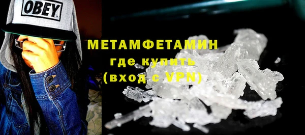 jwh Верхний Тагил