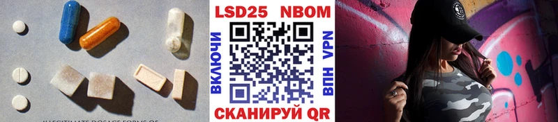 ЛСД экстази ecstasy  Купить  Великий Устюг 