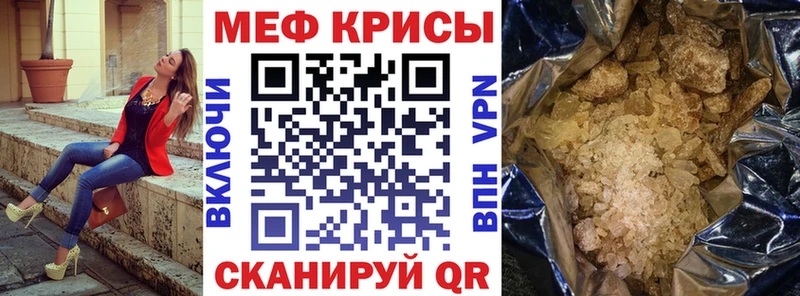 Купить  Великий Устюг  МЕФ 4 MMC 