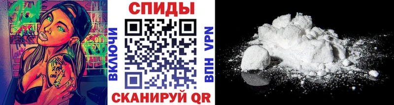 Купить закладки Великий Устюг Первитин Декстрометамфетамин 99.9%